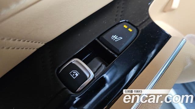 Kia Sorento 2023 — Şəkil 19/20