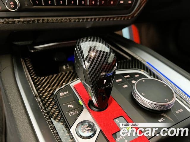 BMW Z4 2021 — Photo 18/20