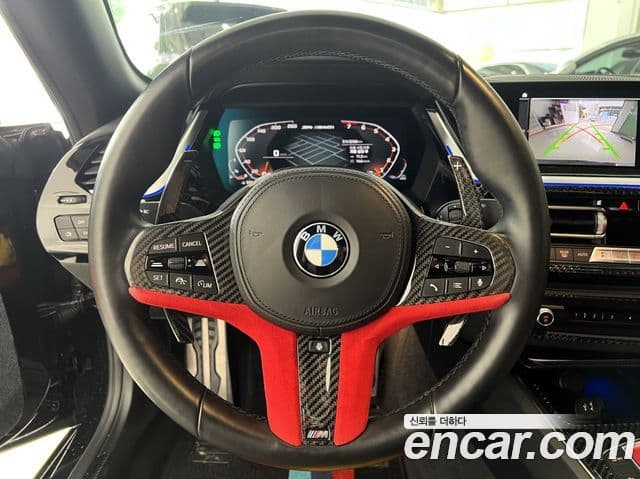 BMW Z4 2021 — Photo 2/20