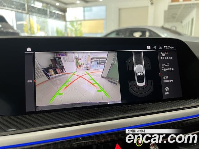 BMW Z4 2021 — Photo 15/20