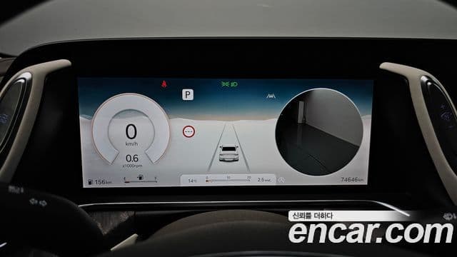 Genesis G90 2022 — Şəkil 8/20