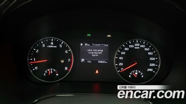 Kia Seltos 2021 — Şəkil 7/20