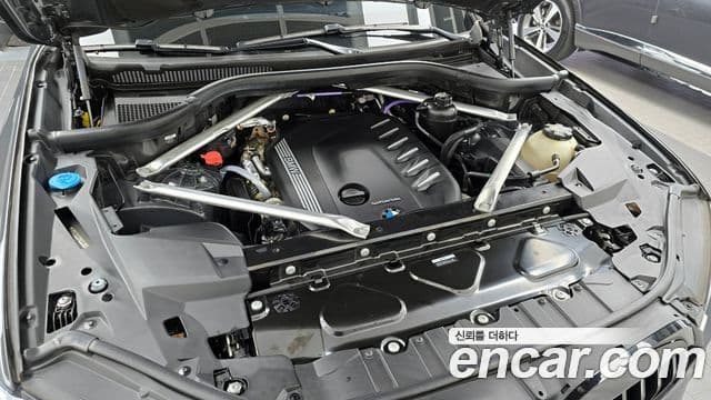 BMW X5 2023 — ფოტო 5/20