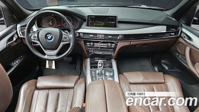 BMW X5 2018 — Photo 2/20