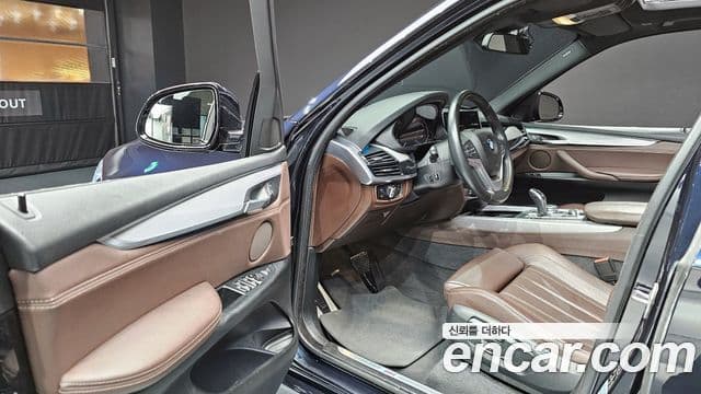 BMW X5 2018 — Photo 14/20