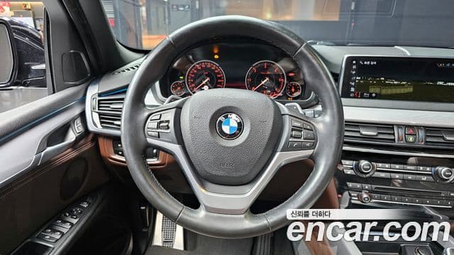 BMW X5 2018 — Photo 15/20