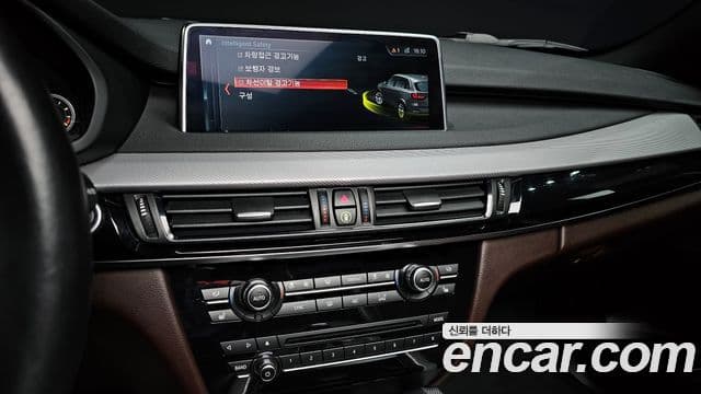BMW X5 2018 — Photo 19/20