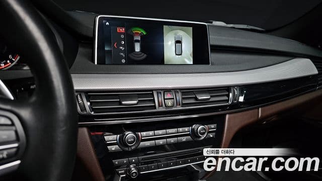 BMW X5 2018 — Photo 6/20