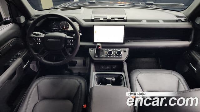 Land Rover Defender 2024 — Şəkil 5/20