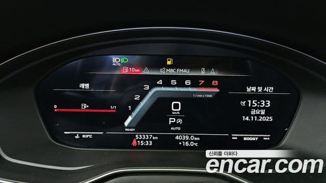 Audi A4 2021 — ფოტო 8/20