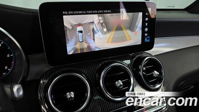 Mercedes-Benz GLC-Class 2022 — ფოტო 18/20