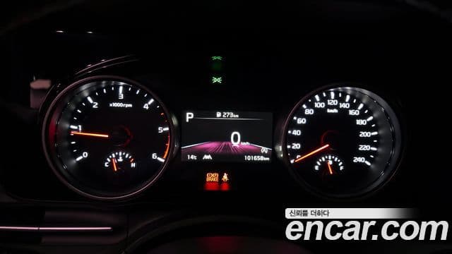Kia Carnival 2021 — ფოტო 8/20