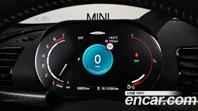 Mini Cooper S Clubman 2023 — ფოტო 8/20