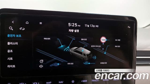 Hyundai Staria 2022 — Фото 15/20