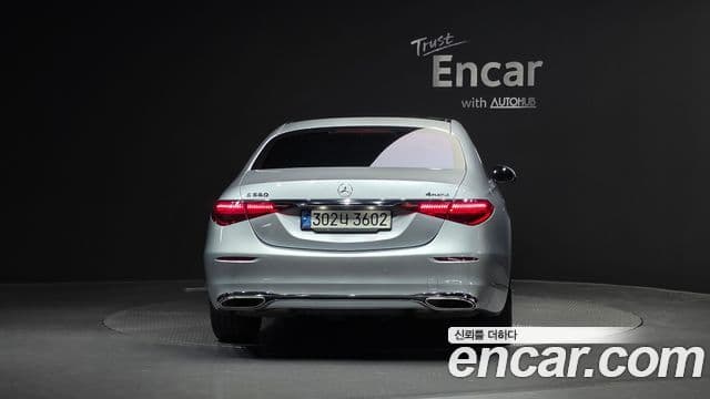 Mercedes-Benz S-Class 2021 — ფოტო 4/20