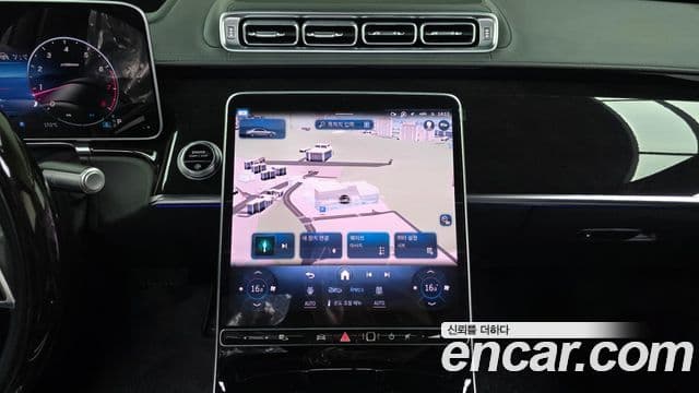 Mercedes-Benz S-Class 2021 — ფოტო 15/20