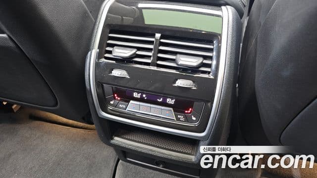 BMW X6 2023 — Şəkil 18/20