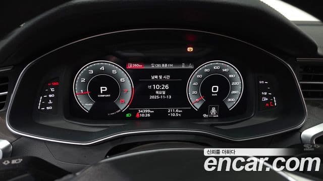 Audi A6 2021 — Şəkil 8/20