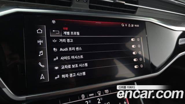 Audi A6 2021 — Şəkil 16/20
