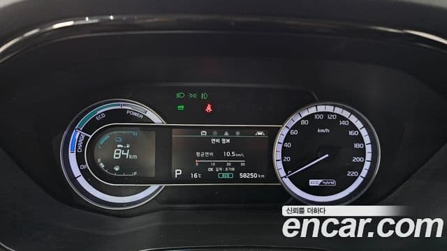 Kia Niro 2019 — Şəkil 13/20