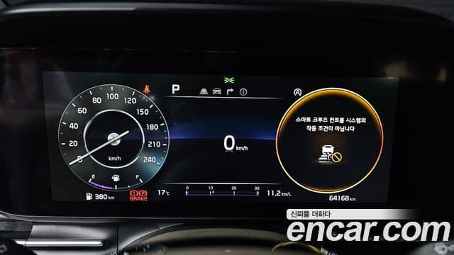 Kia Carnival 2021 — Фото 8/20