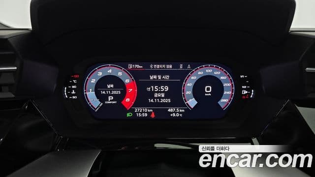 Audi A3 2022 — Şəkil 7/20