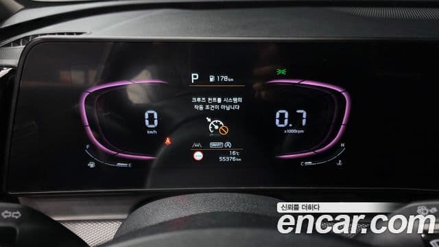 Kia Sportage 2021 — Şəkil 8/20