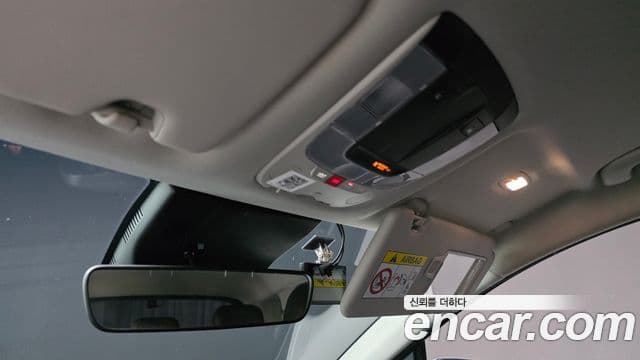 Kia Sportage 2021 — Şəkil 20/20