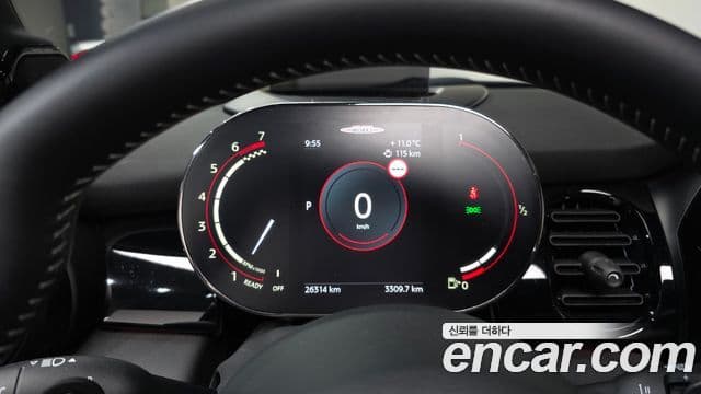 Mini Cooper S 2023 — Şəkil 8/20