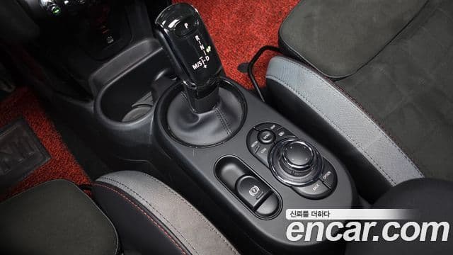 Mini Cooper S 2023 — Şəkil 9/20