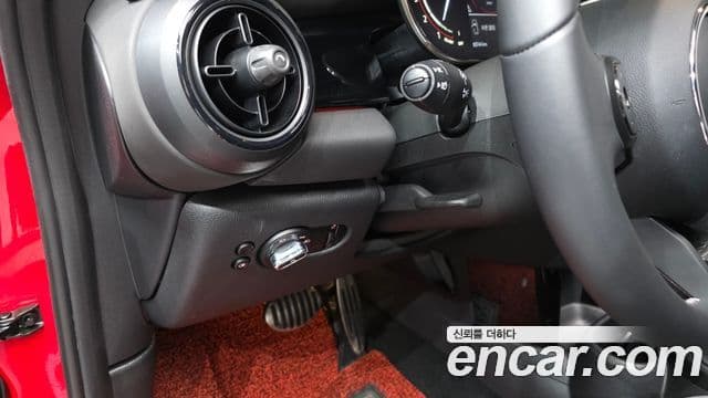 Mini Cooper S 2023 — Şəkil 13/20