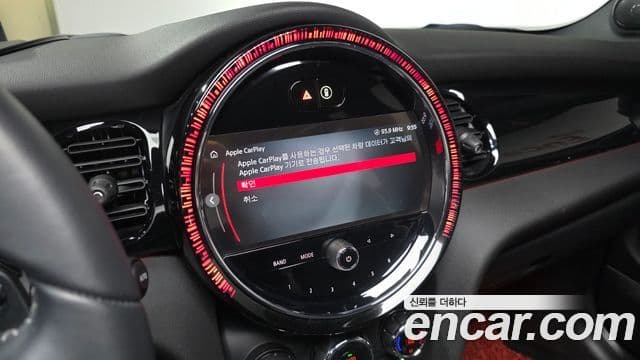 Mini Cooper S 2023 — Şəkil 15/20