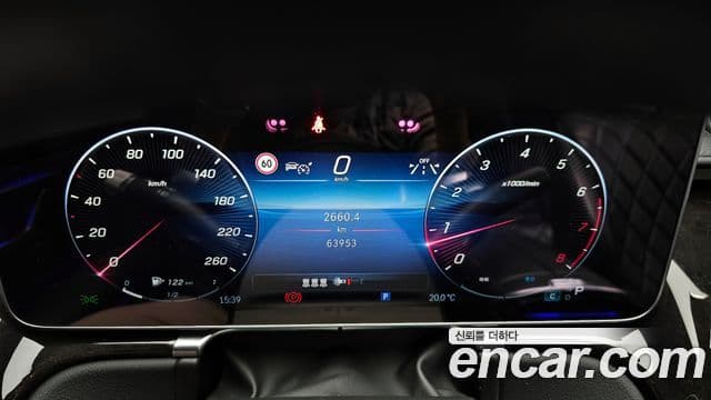 Mercedes-Benz S-Class 2022 — ფოტო 8/20