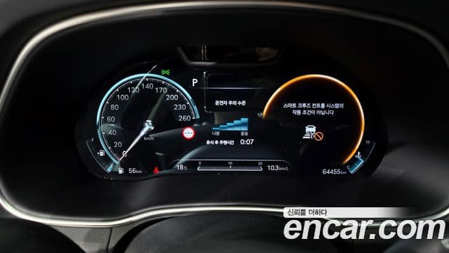 Genesis GV80 2021 — ფოტო 8/20