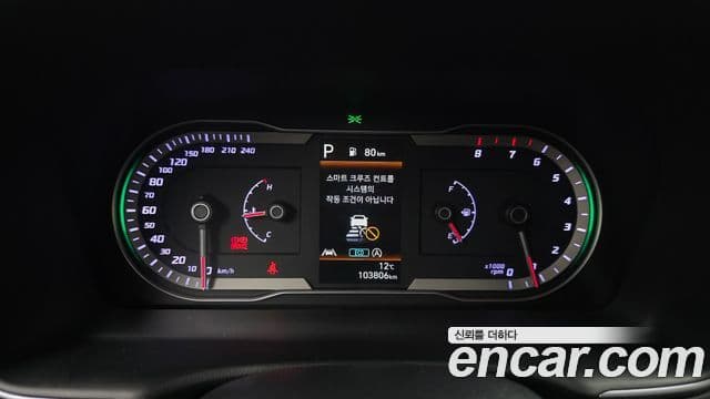 Hyundai The New Tucson 2021 — Şəkil 8/20