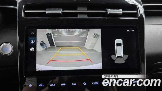 Hyundai The New Tucson 2021 — Şəkil 16/20