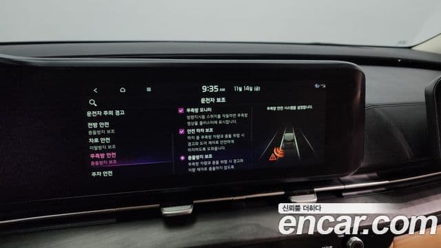 Kia Carnival 2021 — Şəkil 16/20