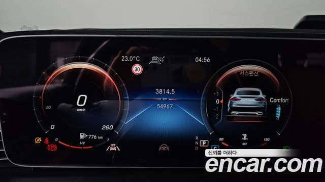 Mercedes-Benz GLE-Class 2021 — Фото 6/20