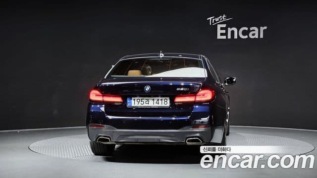 BMW 5 Series 2021 — Şəkil 15/20