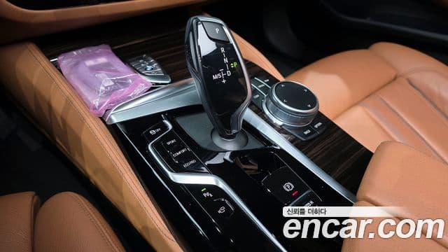 BMW 5 Series 2021 — Şəkil 16/20