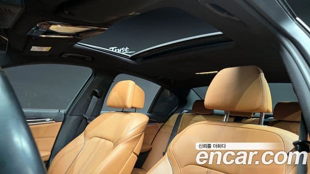 BMW 5 Series 2021 — Şəkil 10/20