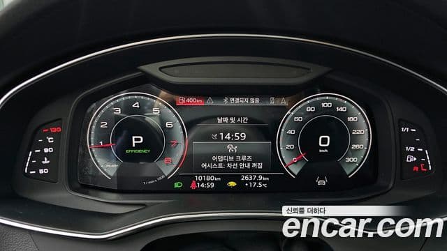 Audi A6 2022 — Şəkil 8/20