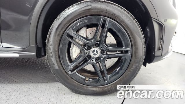 Mercedes-Benz GLC-Class 2022 — Şəkil 5/20