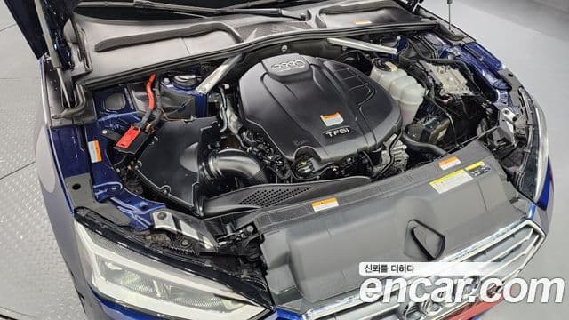 Audi A5 2019 — Şəkil 5/20