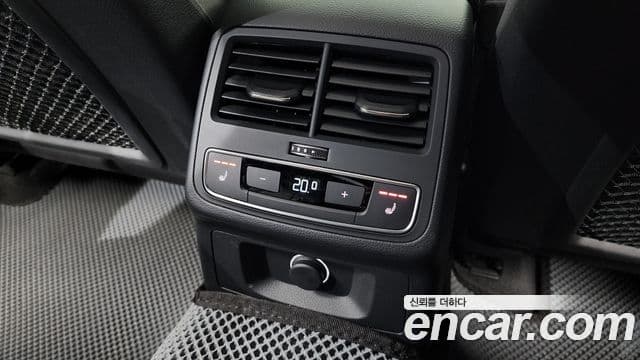 Audi A5 2019 — Şəkil 18/20