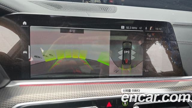 BMW X6 2022 — ფოტო 15/20