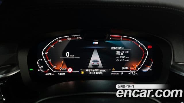 BMW 5 Series 2023 — ფოტო 7/20