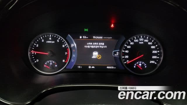 Kia Seltos 2022 — Şəkil 8/20