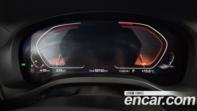 BMW X4 2021 — Şəkil 6/19