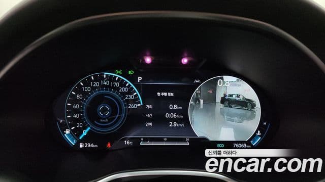 Genesis Electrified G80 2021 — Şəkil 8/20
